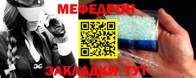 сатива Можга