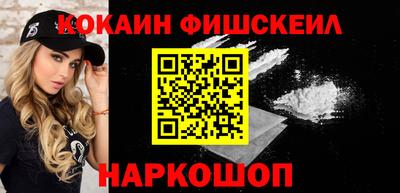 прущая мука Можайск