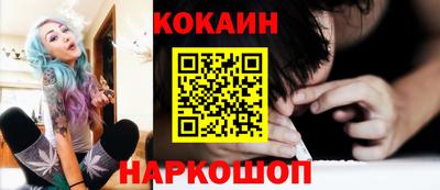 ешки Моздок