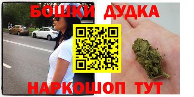 прущая мука Можайск