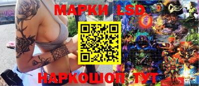 прущая мука Можайск