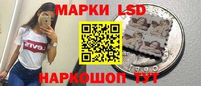 ешки Моздок