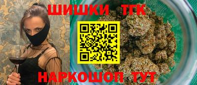 прущая мука Можайск