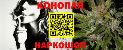 ешки Моздок