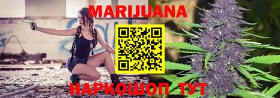 прущая мука Можайск