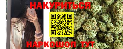 ешки Моздок