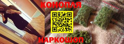 прущая мука Можайск
