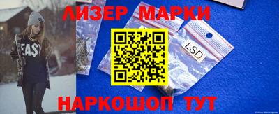 ешки Моздок