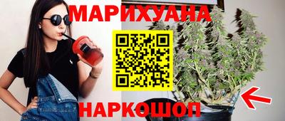 прущая мука Можайск