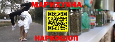 прущая мука Можайск