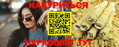 прущая мука Можайск