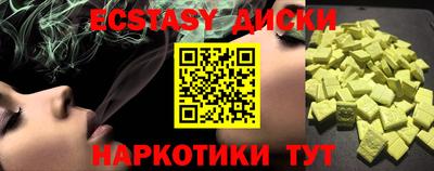прущая мука Можайск