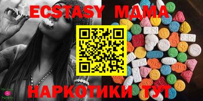 ешки Моздок