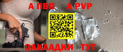 прущая мука Можайск
