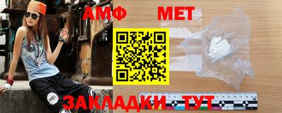 сатива Можга