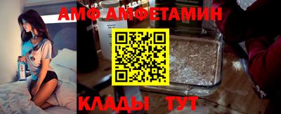 сатива Можга