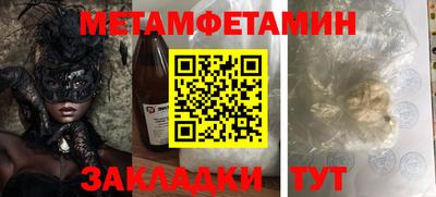 ешки Моздок