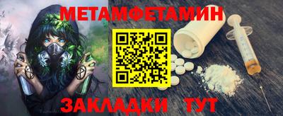 ешки Моздок