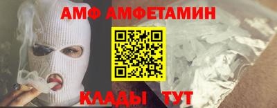 сатива Можга