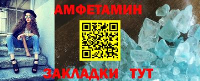 ешки Моздок