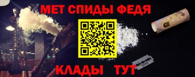 сатива Можга