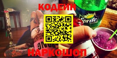 ешки Моздок