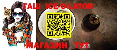 прущая мука Можайск