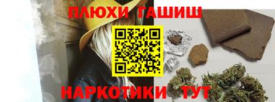 ешки Моздок