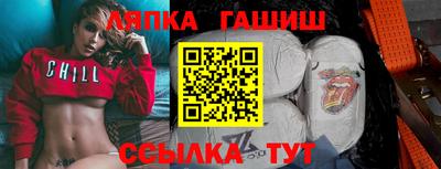 ешки Моздок