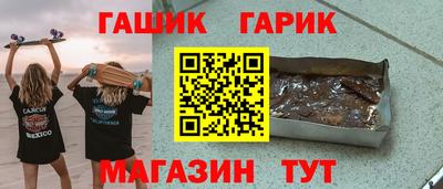 сатива Можга