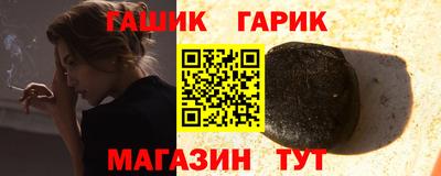прущая мука Можайск