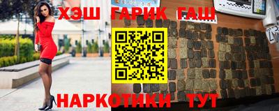 прущая мука Можайск