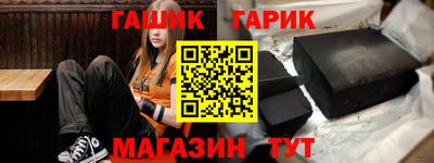 ешки Моздок