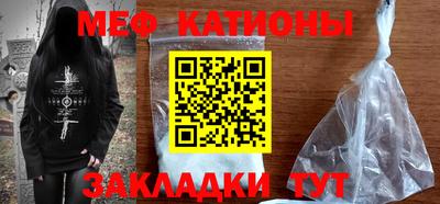 ешки Моздок