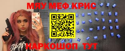 ешки Моздок